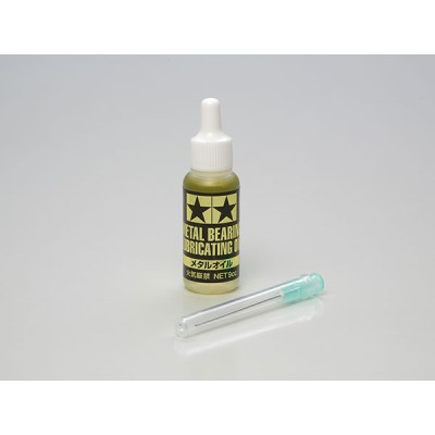 TAM53508 METAL BEARING LUBE OIL
