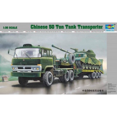 TRU00201 CHINESE 50 TON TANK TRANSPORT 1/35