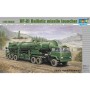 TRU00202 CHINESE DF-21 BALLISTIC MISS.LAUNCH.1/35