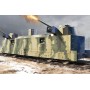 TRU00222 SOVIET PL-37 LIGHT ARTILLERY WAGON 1/35
