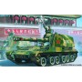 TRU00305 CHN 152mm TYPE 83 HOWITZER, 1/35