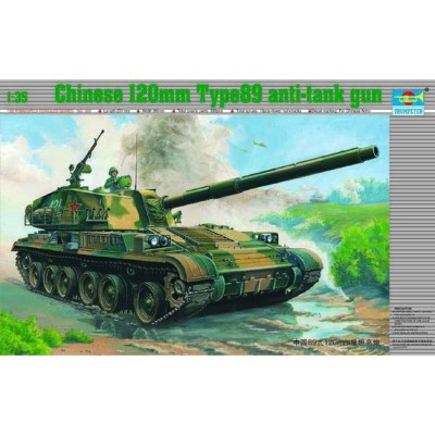 TRU00306 CHN 120mm T89 ANTI-TANK GUN, 1/35