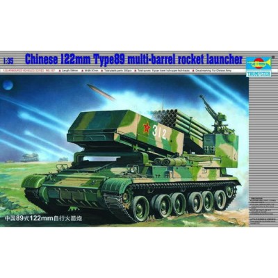 TRU00307 C.122mm T89 ROCKET LAUNCHER, 1/35