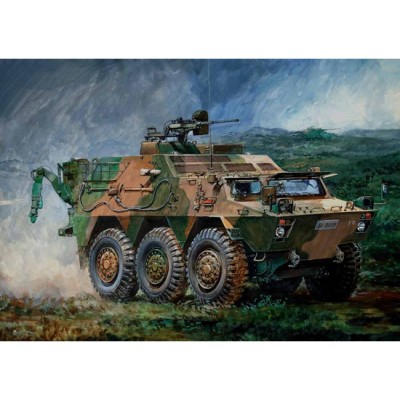 TRU00330 JGSDF NBC DETECTION 1/35