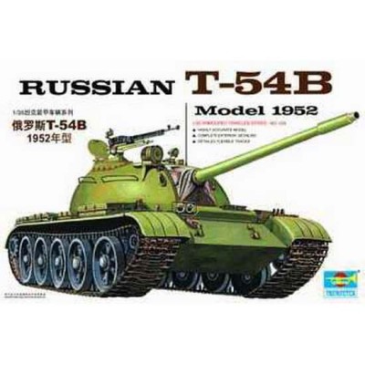 TRU00338 MODEL T-54B 1952 RUSSIAN TANK 1/35