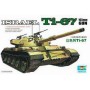 TRU00339 ISRAEL TI-67 105mm GUN 1/35