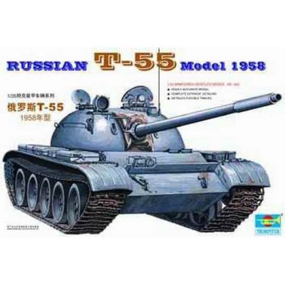 TRU00342 T-55 RUSSIAN MODEL 1958 TANK 1/35