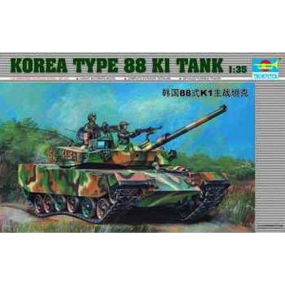 TRU00343 TYPE 88 K1 KOREAN TANK 1/35