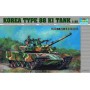 TRU00343 TYPE 88 K1 KOREAN TANK 1/35