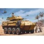 TRU00349 USMC LAV-25 "PIRANHA" ARMOUR.VEH.1/35
