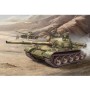 'TRU00377 RUSSIAN T62 MAIN BATT.TANK ''72 1/35'