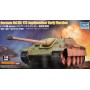 TRU00934 GERMAN Sd.Kfz 173 JAGDPANTHER, Early, 1/16