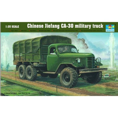 TRU01002 CHINESE JIEFANG CA-30 MILITARY TRUCK, 1/35