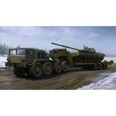 TRU01065 MAZ-537G LATE PROD. TYPE W/CHMZAP-9990 SEMI 1/35