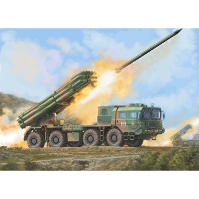 TRU01069 PHL-03 MULTIPLE LAUNCH ROCKET SYSTEM 1/35