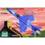 TRU01327 THE PLAAF F-7MG 1/144