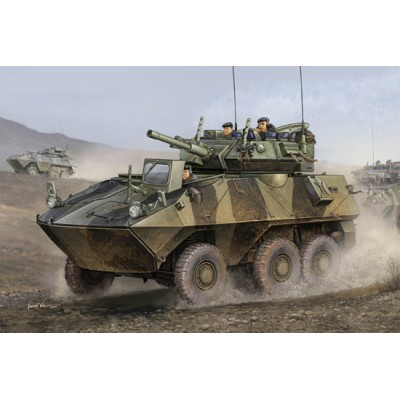 TRU01501 CANADIAN AVGP COUGAR 1/35