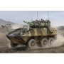 TRU01501 CANADIAN AVGP COUGAR 1/35