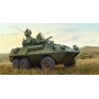 TRU01504 CANADIAN COUGAR 6x6 AVGP, 1/35