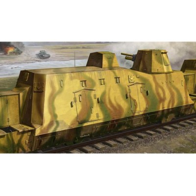 TRU01509 WW11 GERM.BP42"GESCHUTZ"RAILCAR 1/35