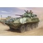 TRU01521 LAV-A2 8x8 WHEELED ARMOURED VEHICLE 1/35