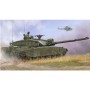 TRU01522 BRIT.CHALL. 11 MAIN BATT.TK.W/HEAT GUARD