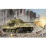 TRU01538 GERMAN E-75 PANTHER (75-100 ton) TANK 1/35