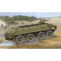 TRU01542 RUSSIAN BTR60P ARM. PERS. CARR.1/35