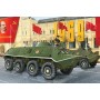 TRU01544 RUS.BTR60PM ARM.PERS.CARR.(NEW)1/35