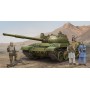 TRU01551 RUSSIAN T-62 MOD.1975 (MOD.1962 + KTD2) 1/35
