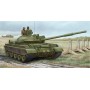 'TRU01553 RUSSIAN T-62 BDD MOD1984(MOD''62 MOD)1/35'