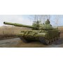 TRU01556 RUSSIAN T-62 ERA(MOD.1972) 1/35