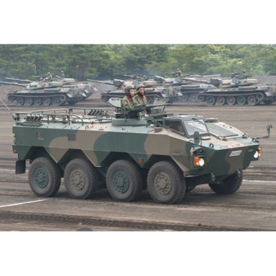 TRU01557 JGSDF TYPE 96 WAPC ARMOR.PERS.CARR.1/35