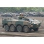 TRU01557 JGSDF TYPE 96 WAPC ARMOR.PERS.CARR.1/35