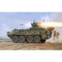 TRU01558 LAV-111 TOW UNDER ARMOR VEH.(TUA)1/35
