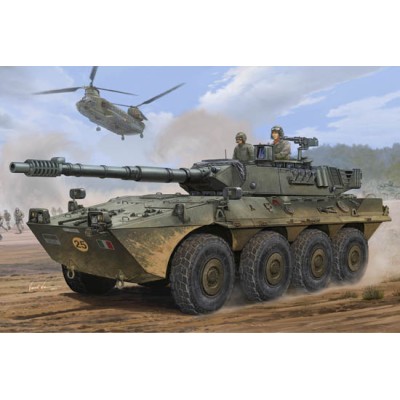 TRU01562 ITALIAN B1 CENTAURO 1ST SERV.TK.DES.1/35