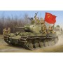 TRU01566 SOVIET KV-1S HEAVY TANK 1/35