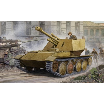 TRU01586 GERM.KRUPP/ARDELT WAFFEN.105MM LEFH-18