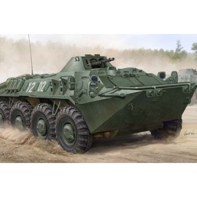 TRU01592 GERMAN SPW-70 1/35
