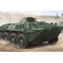 TRU01592 GERMAN SPW-70 1/35