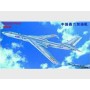 TRU01614 CHINESE XIAN JHU-6 TANKER, 1/72