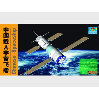 TRU01615 CHINESE SHENZOU-5 SPACECRAFT 1/72