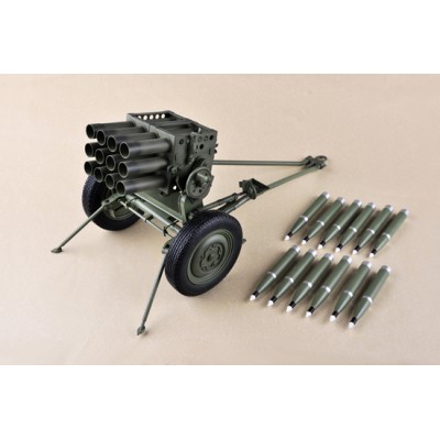 TRU01920 TYPE 63 107MM ROCKET LAUNCHER PLA 1/6