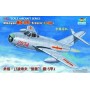 TRU02206 MIKOYAN MIG-17PF FRESCO (F-5A) 1/32