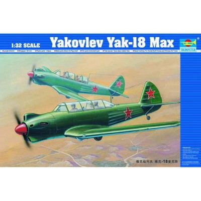 TRU02213 YAKOVLEV JAK-18 MAX 1/32