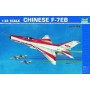 TRU02217 CHINESE F-7EB 1/32