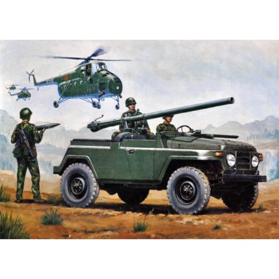 TRU02301 CHINESE BJ212A JEEP w 105mm TYPE 75, 1/35