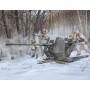 TRU02310 GERMAN 3.7CM FLAK 37 GUN 1/35