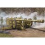 TRU02312 GERM.12.8CM KANO.43 BZW44(RHEIN)GUN 1/35