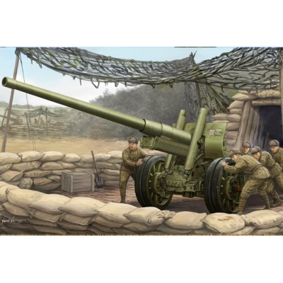 TRU02316 RUSSIAN 122MM CORPS GUN M1931(A-19) 1/35